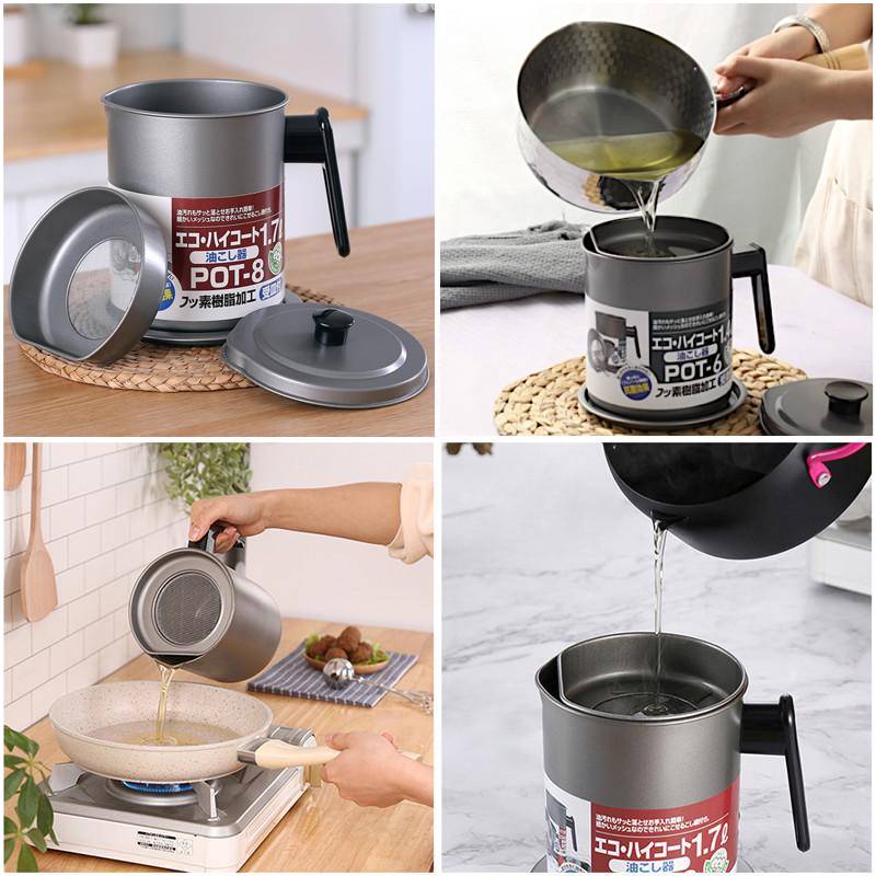 Oil Filter Jug 1.4L Stainless Steel