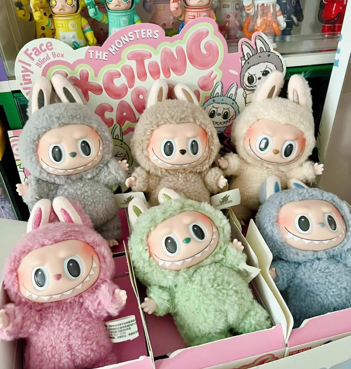 LABUBU The Monster Plush Doll Keychain – 1 Pcs